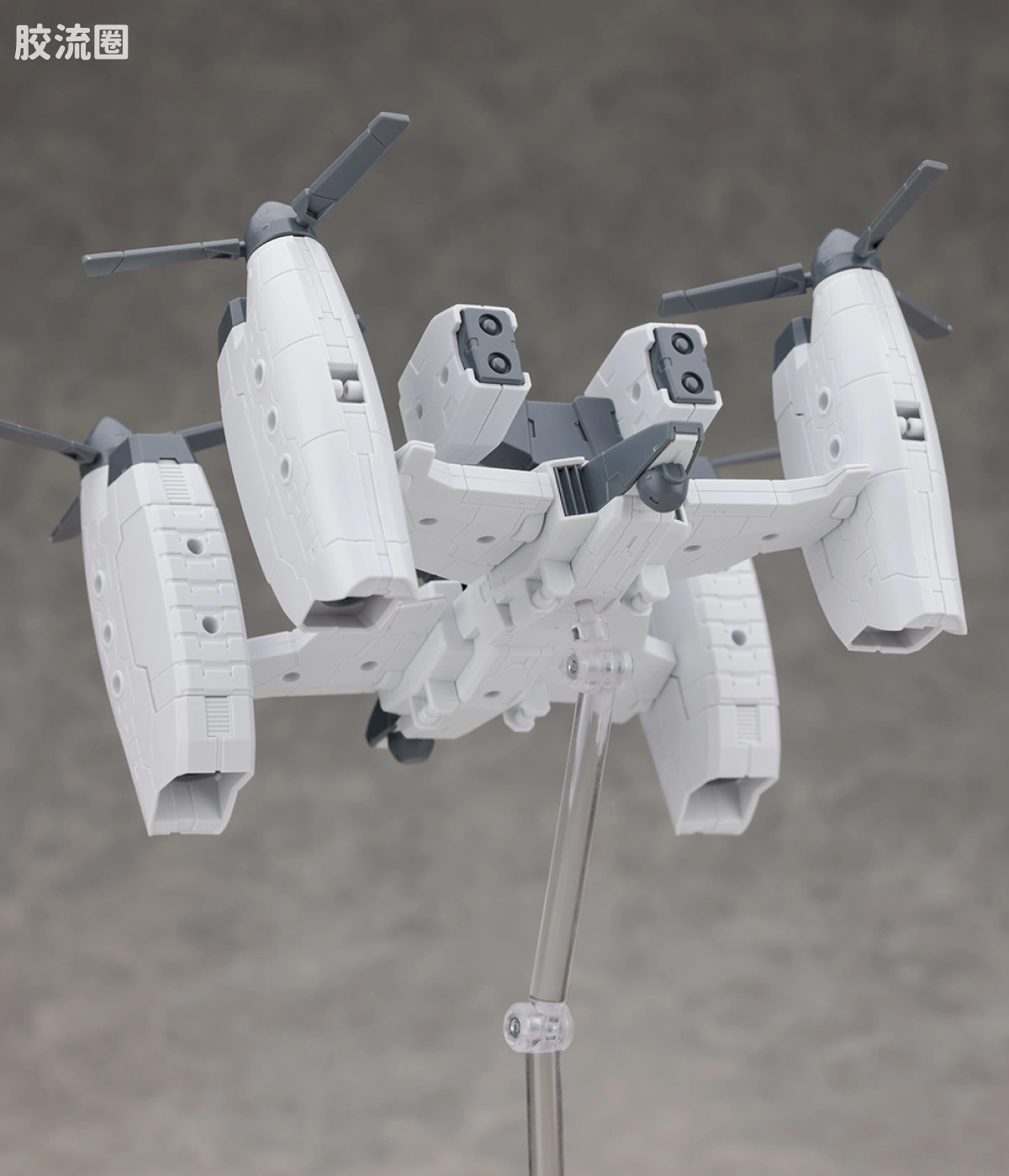 30MM 1/144 Extended Armament Vehicle EXA Vehicle(倾转旋翼机Ver.) - 图片
